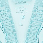 http://webdisk.lightizm.com/files/gimgs/th-65_20130105poster.jpg