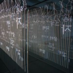 http://webdisk.lightizm.com/files/gimgs/th-99_DSC03842.jpg