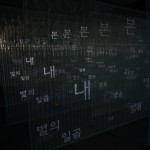 http://webdisk.lightizm.com/files/gimgs/th-99_DSC03850.jpg