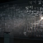 http://webdisk.lightizm.com/files/gimgs/th-99_DSC03863.jpg